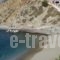 Blue Sand Suites_lowest prices_in_Hotel_Cyclades Islands_Folegandros_Folegandros Chora