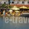 Aegean Hotel_accommodation_in_Hotel_Macedonia_Thessaloniki_Thessaloniki City