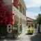 Ipsos Holidays_holidays_in_Hotel_Ionian Islands_Corfu_Corfu Rest Areas