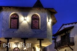 Chateaux Constantin Agistro_s __1