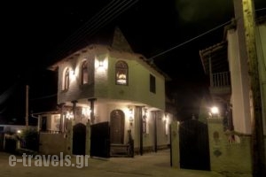 Chateaux Constantin Agistro_lowest prices_in_Hotel_Macedonia_Serres_Agistro