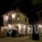 Chateaux Constantin Agistro_lowest prices_in_Hotel_Macedonia_Serres_Agistro