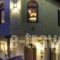 Chateaux Constantin Agistro_best deals_Hotel_Macedonia_Serres_Agistro