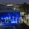 Hotel Bretagne_best deals_Hotel_Peloponesse_Korinthia_Agioi Theodori