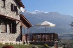 Mont Valley Boutique Chalets in Delfi, Fokida, Central Greece