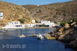Klados Studios_accommodation_in_Hotel_Cyclades Islands_Syros_Syrosora