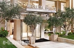 Divani Apollon Suites_s __1