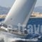 Boat In Lavrion (12 Metres) 5_best deals_Hotel_Central Greece_Attica_Lavrio