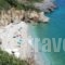 Tsagaradatage_holidays_in_Hotel_Thessaly_Magnesia_Agios Georgios Nilias