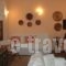 Tsagaradatage_best prices_in_Hotel_Thessaly_Magnesia_Agios Georgios Nilias