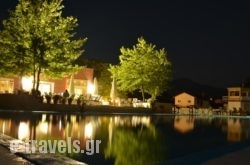 Aitheron Hotel Air Park_s __1