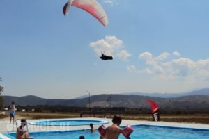 Aitheron Hotel Air Park_holidays_in_Hotel_Macedonia_Florina_Amideo