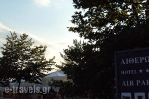 Aitheron Hotel Air Park_lowest prices_in_Hotel_Macedonia_Florina_Amideo
