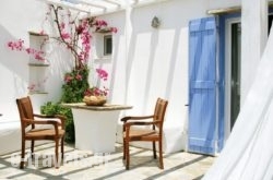 Golden Beach Hotel & Apartments in Tinos Rest Areas, Tinos, Cyclades Islands