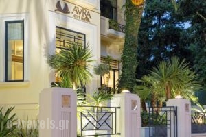 Avra City Hotel (Former Minoa Hotel)_lowest prices_in_Hotel_Crete_Chania_Chania City