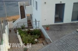 Dimitris House_s __1