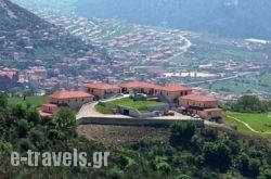 Avaris Hotel_s __1