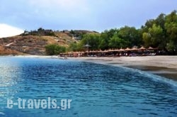 Porto Koundouros Villas in  Agia Pelagia , Kithira, Piraeus Islands - Trizonia