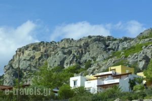 Nakou Village_lowest prices_in_Hotel_Crete_Lasithi_Ierapetra