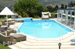 Paradise Art Hotel in Andros Chora, Andros, Cyclades Islands