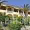Mazis Apartments_travel_packages_in_Ionian Islands_Corfu_Agios Gordios