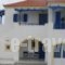 Deep Blue_accommodation_in_Hotel_Piraeus Islands - Trizonia_Kithira_Agia Pelagia