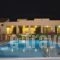 Ipsos Holidays_best prices_in_Hotel_Ionian Islands_Corfu_Corfu Rest Areas