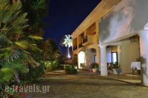 Ipsos Holidays_travel_packages_in_Ionian Islands_Corfu_Corfu Rest Areas