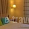 Fenareti Apartments_travel_packages_in_Aegean Islands_Lesvos_Eressos