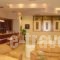 Achillio Hotel_best deals_Hotel_Thraki_Rodopi_Komotini City