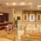 Achillio Hotel_best deals_Hotel_Thraki_Rodopi_Komotini City