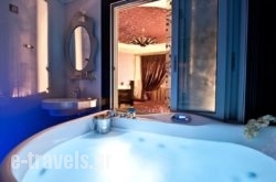 Eliton Hotel & Spa_s __1