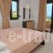 Vista Al Mar_best deals_Hotel_Aegean Islands_Thasos_Thasos Chora