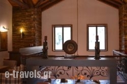 Omalia Village_s __2