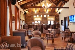 Omalia Village_holidays_in_Hotel_Central Greece_Aetoloakarnania_Thermo