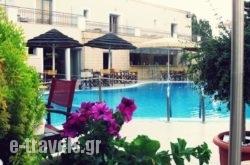 Oasis Hotel in  Gythio, Lakonia, Peloponesse