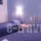 Hotel Flisvos_best deals_Hotel_Piraeus islands - Trizonia_Aigina_Aigina Rest Areas