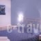 Hotel Flisvos_best prices_in_Hotel_Piraeus islands - Trizonia_Aigina_Aigina Rest Areas