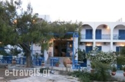 Hotel Flisvos in Athens, Attica, Central Greece