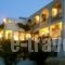 Hotel Flisvos_holidays_in_Hotel_Piraeus islands - Trizonia_Aigina_Aigina Rest Areas