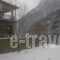 Hotel Pyli_best deals_Hotel_Thessaly_Karditsa_Oxia