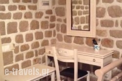 Myral Guesthouse_s __2