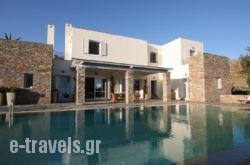 Casabianca Karystos Aetos_s __1