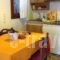 Guesthouse Ariadni_best deals_Hotel_Central Greece_Aetoloakarnania_Thermo