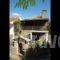Guesthouse Ariadni_accommodation_in_Hotel_Central Greece_Aetoloakarnania_Thermo