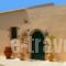 Crete Olive Mill_accommodation_in_Hotel_Crete_Chania_Kissamos