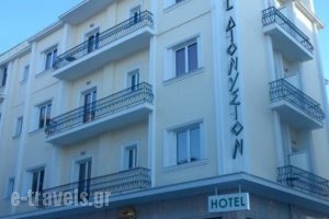 Dionysion_best prices_in_Hotel_Central Greece_Viotia_Thiva