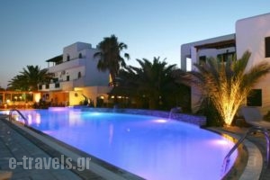 Corali Hotel Ios_holidays_in_Hotel_Cyclades Islands_Ios_Koumbaras