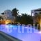 Corali Hotel Ios_holidays_in_Hotel_Cyclades Islands_Ios_Koumbaras