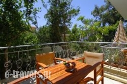Afrodite Hotel Apartments_s __1